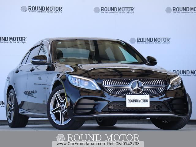 mercedes-benz c-class 2019 quick_quick_DAA-205077_WDD2050772R428660 image 1