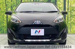 toyota aqua 2020 -TOYOTA--AQUA NHP10--2669673---TOYOTA--AQUA NHP10--2669673-