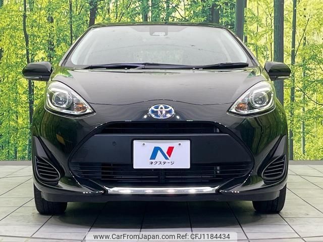 toyota aqua 2020 -TOYOTA--AQUA NHP10--2669673---TOYOTA--AQUA NHP10--2669673- image 1