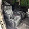 toyota vellfire 2015 -TOYOTA--Vellfire DBA-AGH30W--AGH30-0007926---TOYOTA--Vellfire DBA-AGH30W--AGH30-0007926- image 10