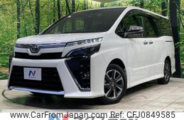 toyota voxy 2021 quick_quick_ZRR80W_ZRR80-0708152