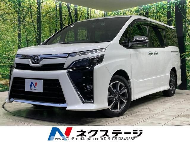 toyota voxy 2021 quick_quick_ZRR80W_ZRR80-0708152 image 1