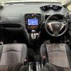 nissan serena 2016 CFJ1811220 image 20