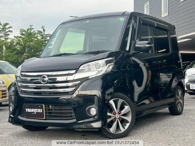 nissan dayz-roox 2014 quick_quick_DBA-B21A_B21A-0078375 image 1