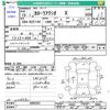 toyota corolla-axio 2007 CFJ1570963 image 3