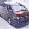 toyota hiace-wagon 2005 -TOYOTA--Hiace Wagon TRH229W-0001445---TOYOTA--Hiace Wagon TRH229W-0001445- image 1