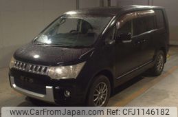 mitsubishi delica-d5 2013 -MITSUBISHI--Delica D5 CV2W-0900358---MITSUBISHI--Delica D5 CV2W-0900358-