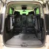 nissan serena 2020 quick_quick_GFC27_GFC27-197870 image 11
