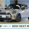 mini mini-others 2022 CFJ1810902 image 2