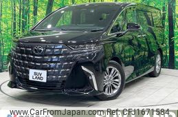 toyota alphard 2025 CFJ1671584