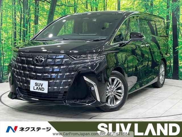 toyota alphard 2025 CFJ1671584 image 1