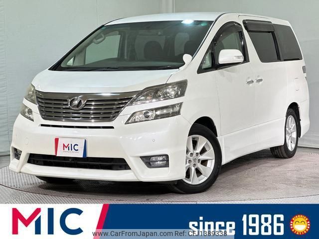 toyota vellfire 2010 quick_quick_ANH20W_ANH20-8135832 image 1
