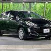 toyota aqua 2016 -TOYOTA--AQUA DAA-NHP10--NHP10-2573671---TOYOTA--AQUA DAA-NHP10--NHP10-2573671- image 17