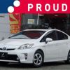 toyota prius 2014 -TOYOTA 【所沢 330ﾅ4088】--Prius DAA-ZVW30--ZVW30-1857030---TOYOTA 【所沢 330ﾅ4088】--Prius DAA-ZVW30--ZVW30-1857030- image 1