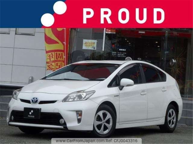 toyota prius 2014 -TOYOTA 【所沢 330ﾅ4088】--Prius DAA-ZVW30--ZVW30-1857030---TOYOTA 【所沢 330ﾅ4088】--Prius DAA-ZVW30--ZVW30-1857030- image 1