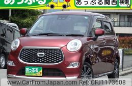 daihatsu cast 2021 quick_quick_LA250S_LA250S-0216383
