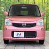 nissan moco 2016 quick_quick_MG33S_MG33S-698466 image 13