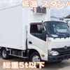 hino dutro 2017 -HINO--Hino Dutoro TKG-XZC605M--XZC605-0016556---HINO--Hino Dutoro TKG-XZC605M--XZC605-0016556- image 1