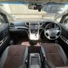 toyota alphard 2012 -TOYOTA--Alphard DBA-ANH20W--ANH20-8259296---TOYOTA--Alphard DBA-ANH20W--ANH20-8259296- image 3