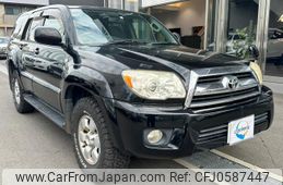 toyota hilux-surf 2008 quick_quick_TRN210W_TRN210-0002948