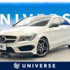 mercedes-benz cla-class 2014 -MERCEDES-BENZ--Benz CLA DBA-117346--WDD1173462N150582---MERCEDES-BENZ--Benz CLA DBA-117346--WDD1173462N150582- image 1