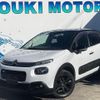 citroen c3 2017 CFJ1827283 image 1