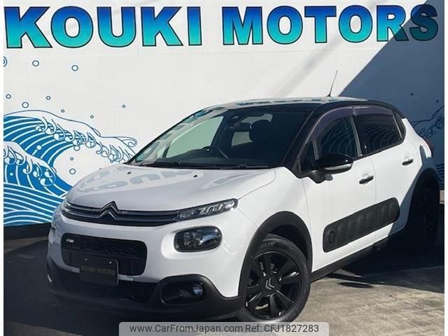 citroen c3 2017 CFJ1827283 image 1