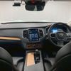 volvo xc90 2022 quick_quick_5AA-LB420TXCM_YV1LFL1MCN1863798 image 2