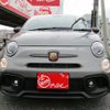 fiat fiat-others 2025 -FIAT--Fiat 3BA-31214T--ZFABF12H4RJJ76***---FIAT--Fiat 3BA-31214T--ZFABF12H4RJJ76***- image 4