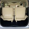 toyota vellfire 2016 CFJ1656324 image 20