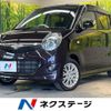 suzuki mr-wagon 2010 -SUZUKI--MR Wagon DBA-MF22S--MF22S-317387---SUZUKI--MR Wagon DBA-MF22S--MF22S-317387- image 1