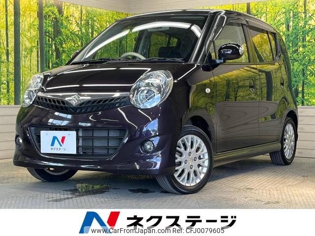 suzuki mr-wagon 2010 -SUZUKI--MR Wagon DBA-MF22S--MF22S-317387---SUZUKI--MR Wagon DBA-MF22S--MF22S-317387- image 1