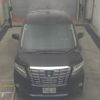 toyota alphard 2017 -TOYOTA--Alphard AYH30W-0049485---TOYOTA--Alphard AYH30W-0049485- image 7