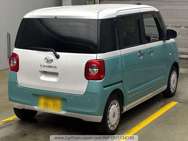 daihatsu move-canbus 2024 -DAIHATSU 【横浜 581ﾌ9171】--Move Canbus 5BA-LA850S--LA850S-0084862---DAIHATSU 【横浜 581ﾌ9171】--Move Canbus 5BA-LA850S--LA850S-0084862- image 2