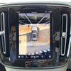 volvo xc40 2024 CFJ1798489 image 7