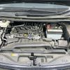 toyota voxy 2023 CFJ1612238 image 18