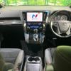 toyota alphard 2017 quick_quick_AGH35W_AGH35-0019861 image 2