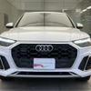 audi q5 2022 quick_quick_3CA-FYDTPS_WAUZZZFY9N2083595 image 3