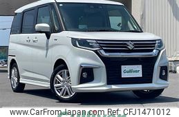 suzuki solio 2020 CFJ1471012