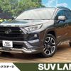 toyota rav4 2019 -TOYOTA--RAV4 6BA-MXAA54--MXAA54-2013428---TOYOTA--RAV4 6BA-MXAA54--MXAA54-2013428- image 1