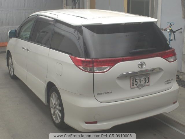 toyota estima 2009 -TOYOTA--Estima ACR50W-0098093---TOYOTA--Estima ACR50W-0098093- image 2