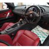 bmw z4 2007 -BMW--BMW Z4 DU32--0LF78609---BMW--BMW Z4 DU32--0LF78609- image 20