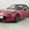 mazda roadster 2015 -MAZDA--Roadster DBA-ND5RC--ND5RC-106567---MAZDA--Roadster DBA-ND5RC--ND5RC-106567- image 4