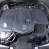 mercedes-benz glc-class 2021 -MERCEDES-BENZ--Benz GLC 3DA-253915C--W1N2539152F989312---MERCEDES-BENZ--Benz GLC 3DA-253915C--W1N2539152F989312- image 12