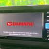 daihatsu taft 2023 -DAIHATSU--Taft 5BA-LA900S--LA900S-0143839---DAIHATSU--Taft 5BA-LA900S--LA900S-0143839- image 3