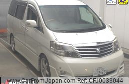 toyota alphard 2006 -TOYOTA 【所沢 335ﾎ1223】--Alphard ANH10W-0165856---TOYOTA 【所沢 335ﾎ1223】--Alphard ANH10W-0165856-