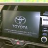 toyota yaris-cross 2023 quick_quick_MXPB10_MXPB10-3035914 image 3