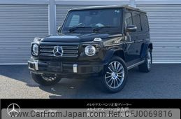 mercedes-benz g-class 2022 -MERCEDES-BENZ--Benz G Class 3DA-463350--W1N4633502X420556---MERCEDES-BENZ--Benz G Class 3DA-463350--W1N4633502X420556-