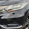 honda vezel 2016 CFJ1772277 image 52