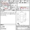 suzuki wagon-r-stingray 2010 quick_quick_DBA-MH23S_MH23S-594324 image 16
